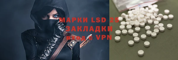 a pvp Новодвинск